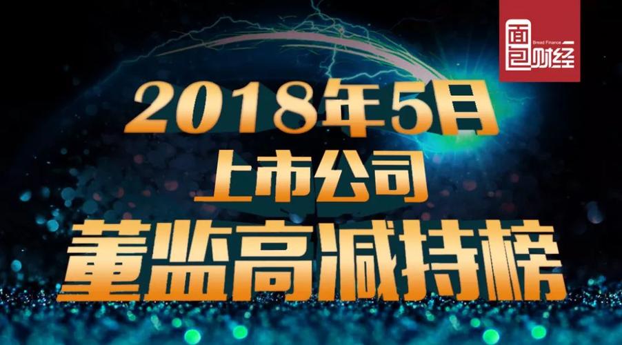 市场监管总局:拟建立实施北斗基础产品认证体系