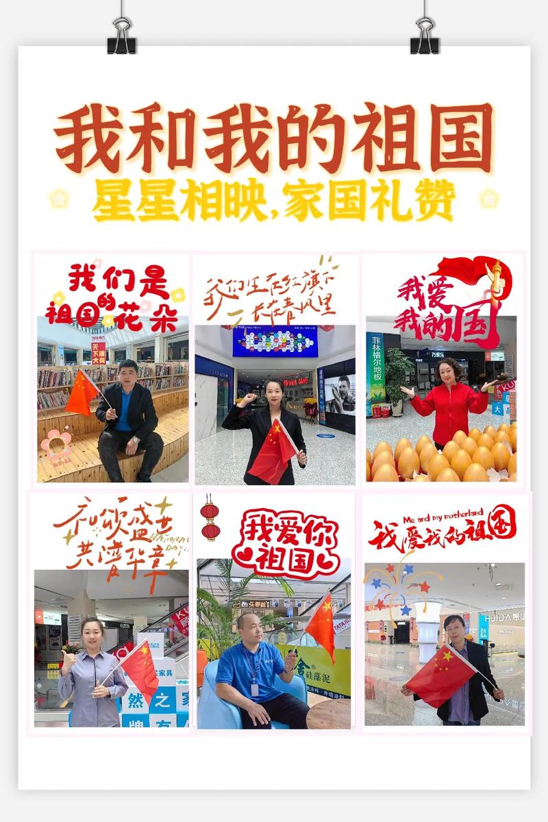 国庆文娱数据盘点：线上追更“不放假” 线下“打卡”热情高