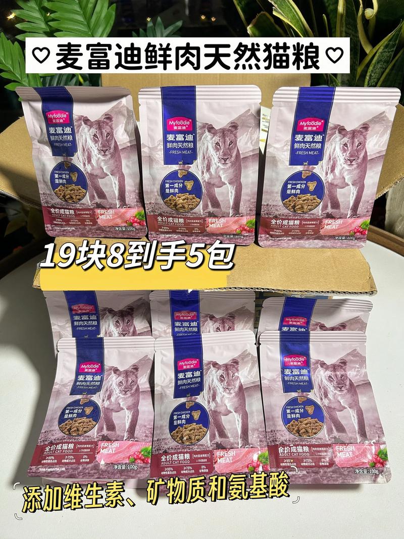 迪拜Food Tech Valley兴建“GigaFarm”,可取代阿联酋1%的粮食进口