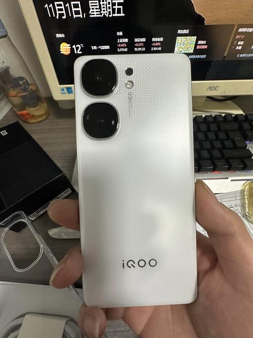 搭载超声波3D指纹技术 iQOO Neo9S Pro+ 发布