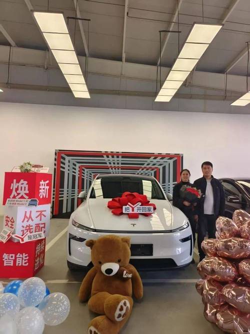 特斯拉中国制造Model Y正式启动交付