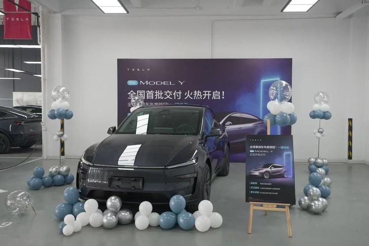 特斯拉中国制造Model Y正式启动交付