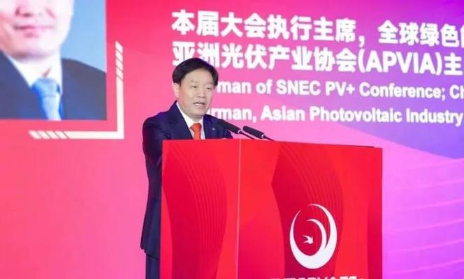 专访协鑫董事长朱共山：缺电主因是可再生能源占比偏低 大道直行