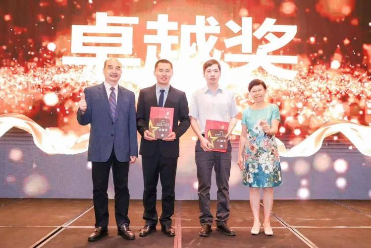 第一届年度 Stevie 技术卓越奖得奖者名单现己公布
