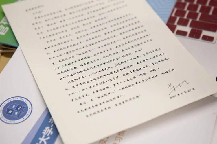 商学院申请激增证明并非一时潮流，而是维持2020年的增长