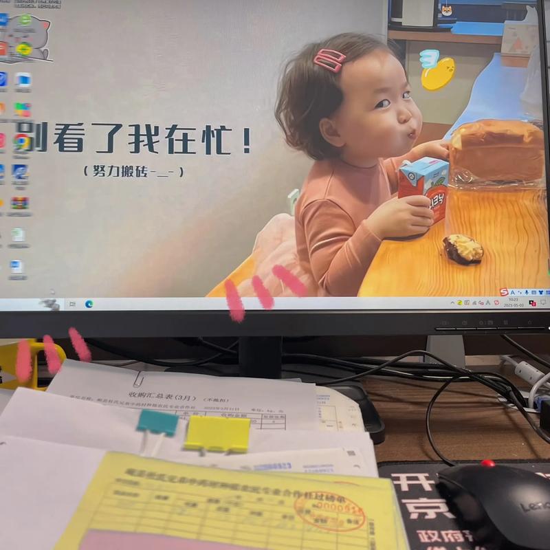 时间:2020-01-07 来源:网络转载