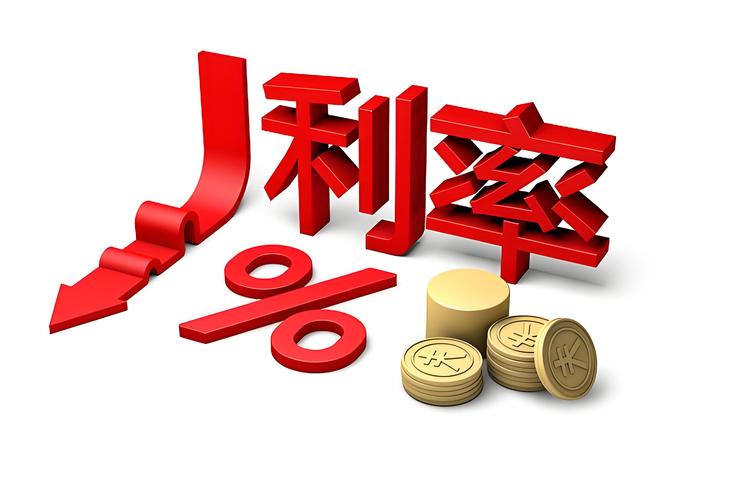 货币政策“稳”字当头 LPR连续12个月未变