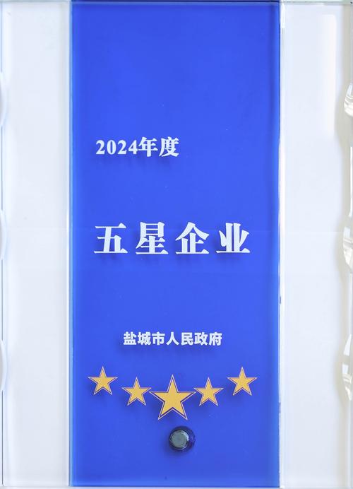 海正药业虚增利润有狠招:在建工程完工十年却不转固