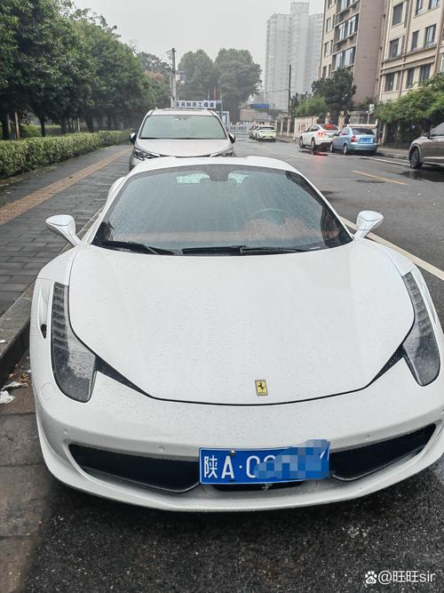 百万豪车好像也没有那么好 法拉利扩大召回4734辆汽车
