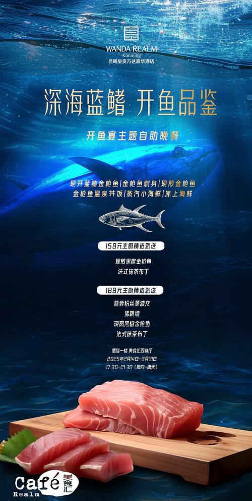 Oceana 的新分析发现金枪鱼渔业掩盖了规模达 4.11 亿美元的大青鲨产业