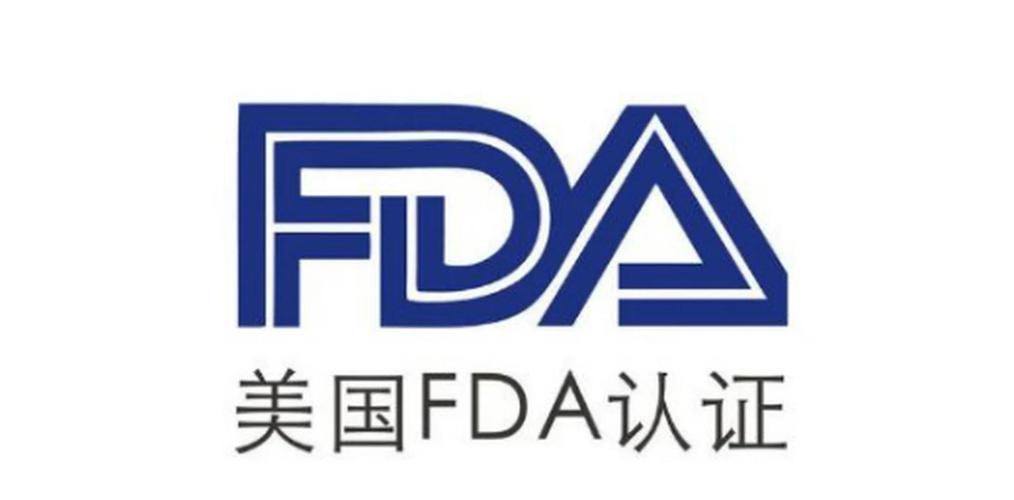 康弘药业:抗抑郁药物KH607获得美国FDA准许开展临床试验