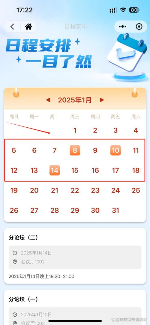 时间:2020-08-01 来源:网络转载