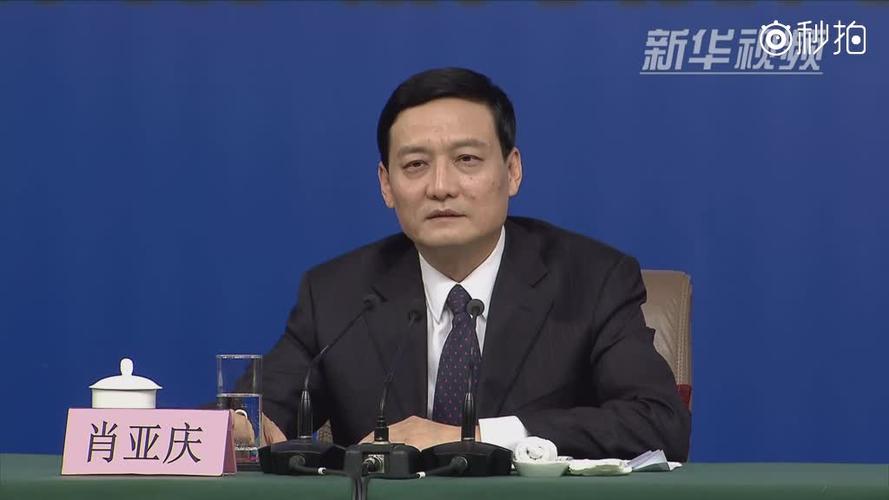 肖亚庆：加快推进新能源汽车产业高质量发展