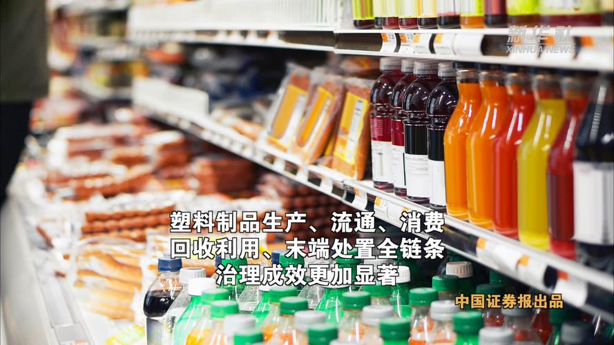 消解外卖垃圾须全链条治理