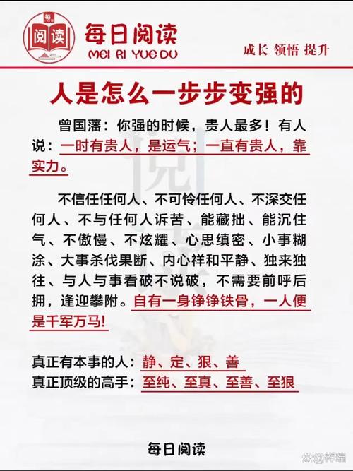 逆势“破冰”，“自主三强”延续原有格局