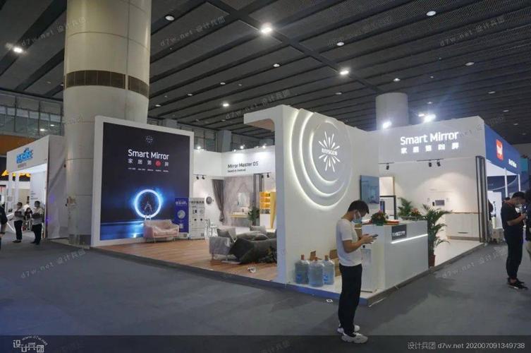 AKWEL： 确认业务于2020年第3季度复苏