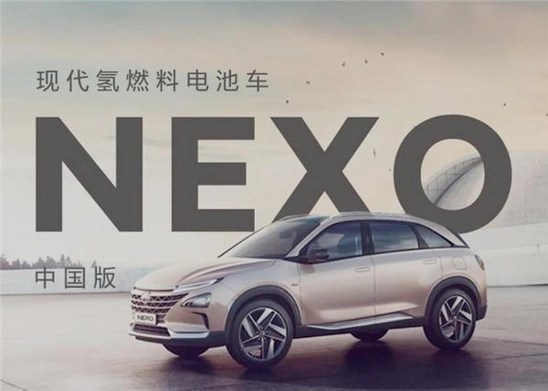 Nikkiso清洁能源和工业气体集团在加利福尼亚和韩国赢得多项加氢站合同