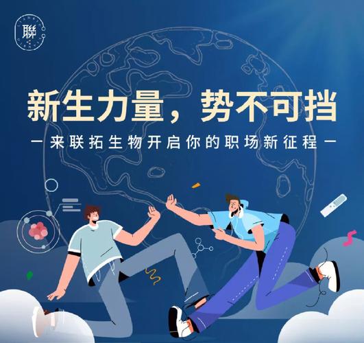 联拓生物宣布CAMZYOS (mavacamten)在新加坡获得上市批准