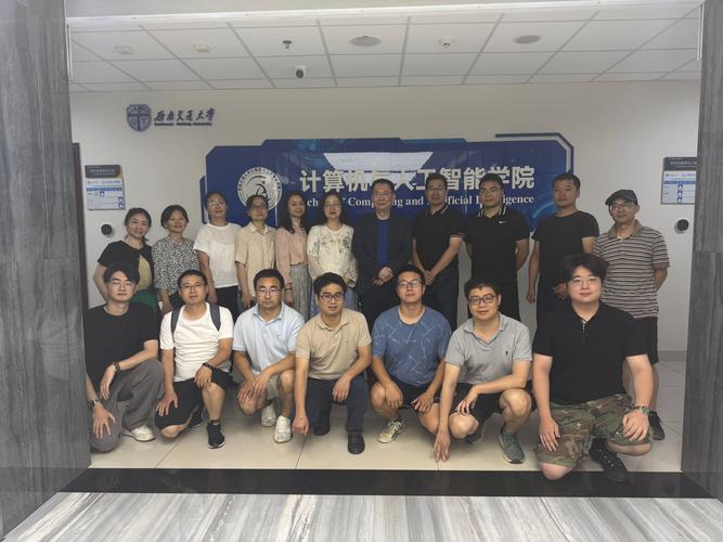 CT Semiconductor 开设ATP芯片半导体芯片技术员培训中心