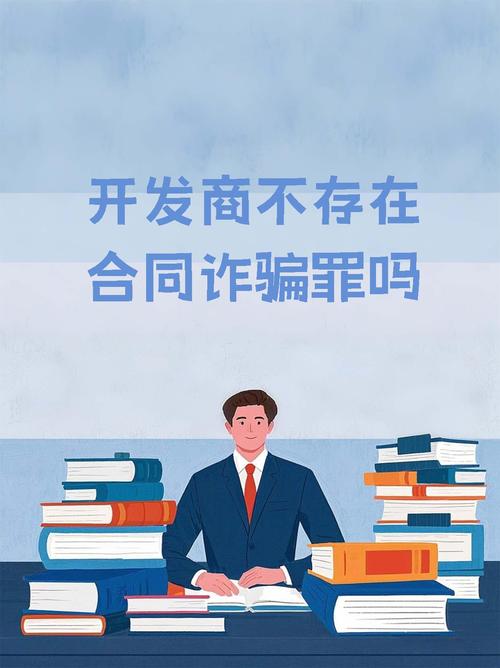 腾讯:我们不是金融市场的破坏者 与监管紧密合作