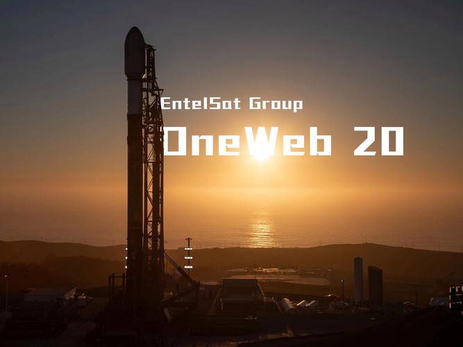 不忍放弃卫星网络赛道 软银重新投资SpaceX竞品OneWeb