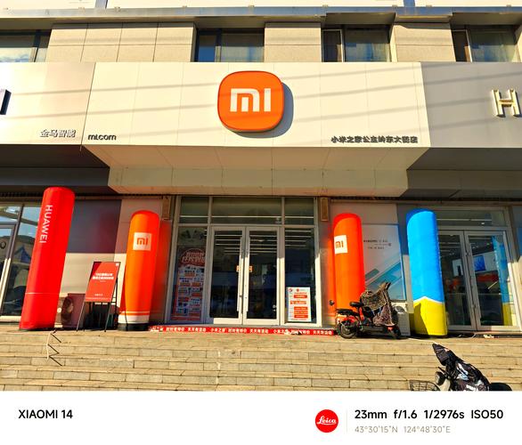 小米之家经营范围新增宠物用品 并出手投资宠物品牌