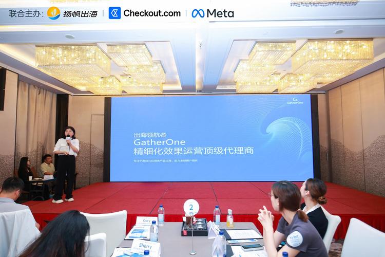 Mohawk Industries邀请参与2020年第一季度网络电话会议