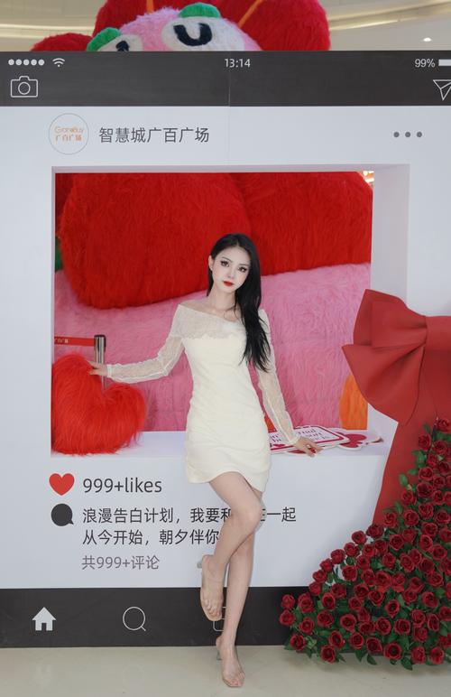 时间：2020-03-22    来源：网络转载