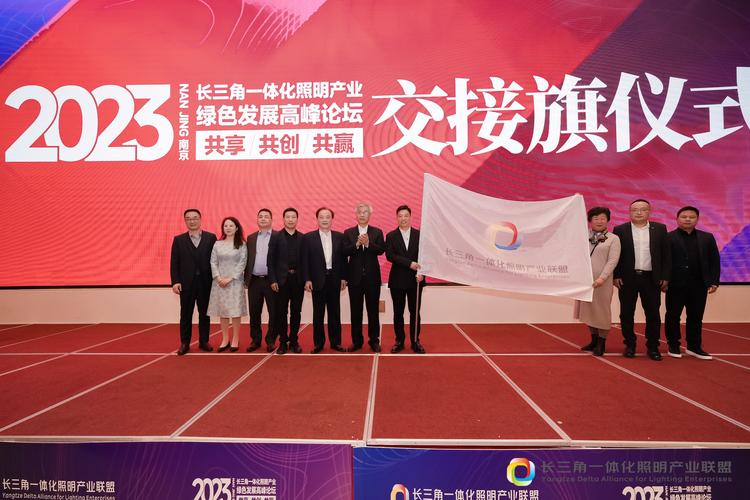 长三角建立老字号创新实践基地“上海品牌”与“浙江制造”强强联手