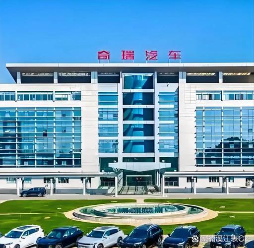 汽车产业园区也需华丽转身