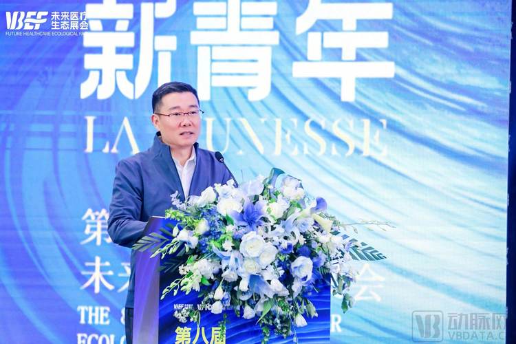 华领医药任命前美国FDA官员汤福兴博士为首席技术官
