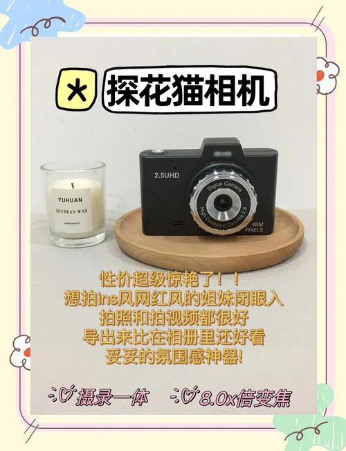 设计用于挑战性照明条件的 GigE 和 USB3 相机