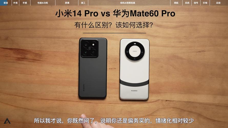00后最关注的手机品牌是哪个?居然不是华为和小米