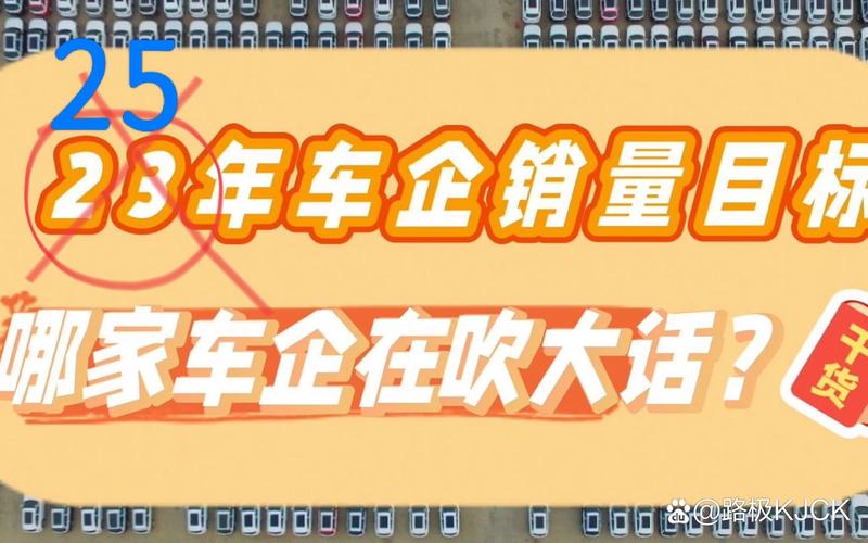 召回制度助力汽车市场发展(消费连线)