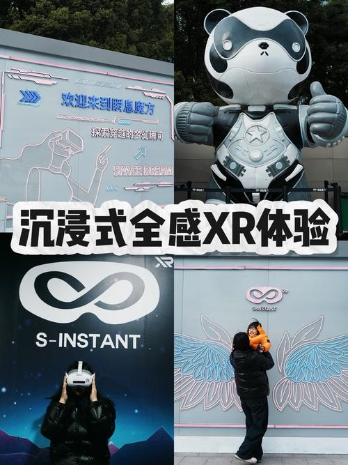 XR Casino旨在通过增强现实、混合现实和虚拟现实技术颠覆在线和体育博彩行业
