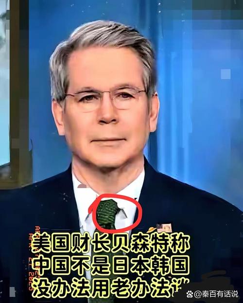 Telenav任命新首席财务官