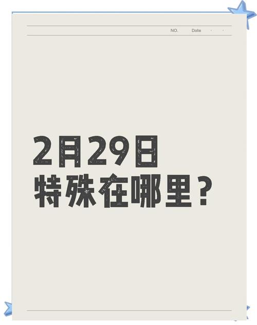 时间:2021-03-29 来源:网络转载