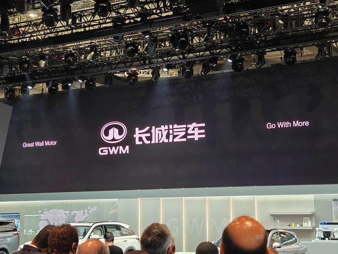 向全球化科技出行公司转型 长城汽车第1000万辆整车下线