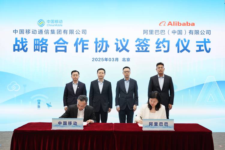 Lantronix与Ingram Micro在中国扩大合作伙伴关系