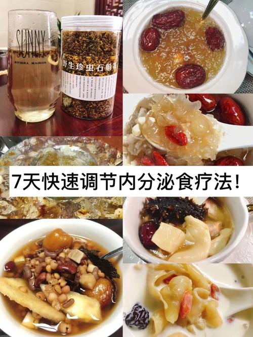 2021长城科技节的干货满满 从胶原蛋白模块说起