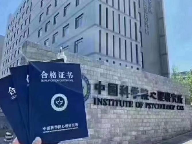 Taconic Biosciences扩大科学咨询委员会