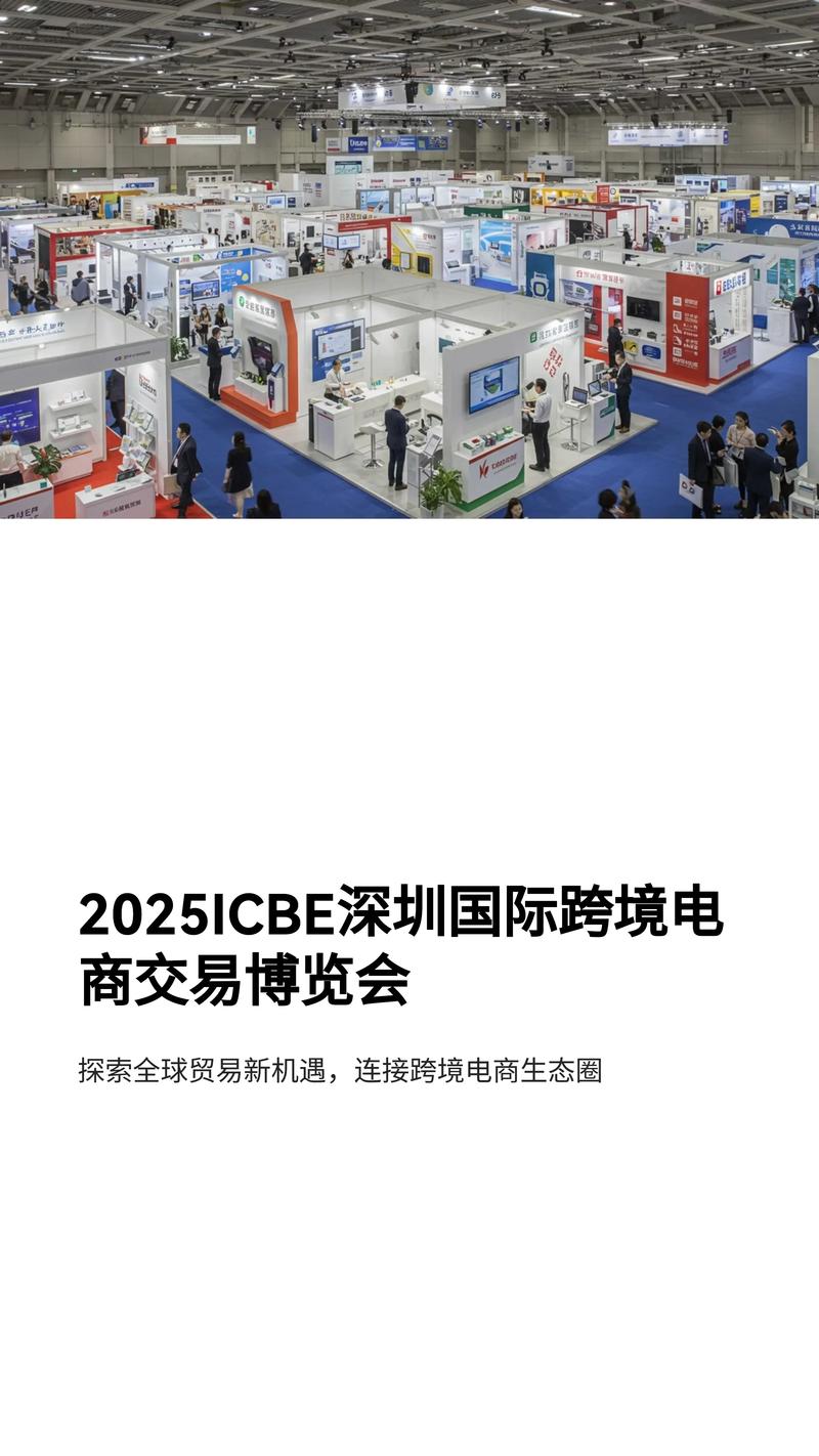 TTM Technologies, Inc. 将在中国深圳的国际电子电路展览会上参展