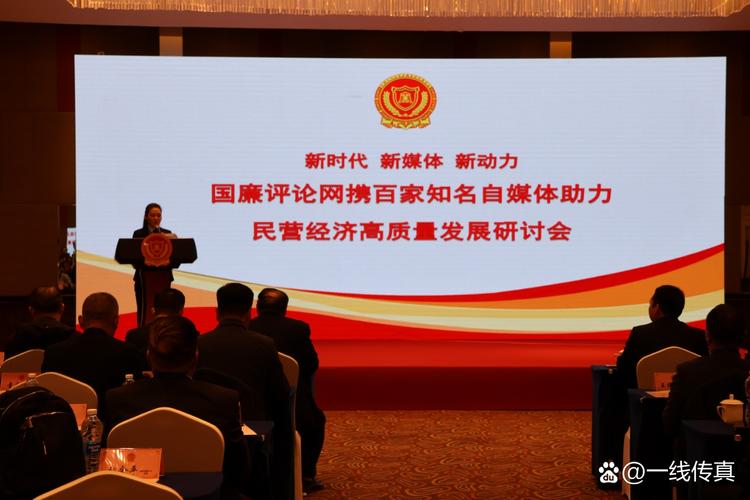 王吉祥：以改革创新推动品牌建设以品牌助推更高质量发展