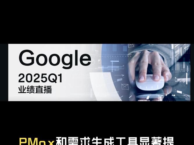 Mohawk Industries, Inc. 邀请您参加 2023 年第一季度财报电话会议