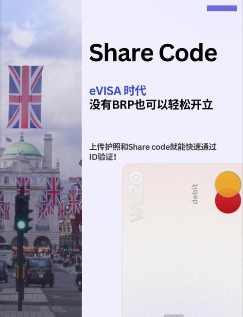 LNER国际版网站上线,海外游客出行更便捷