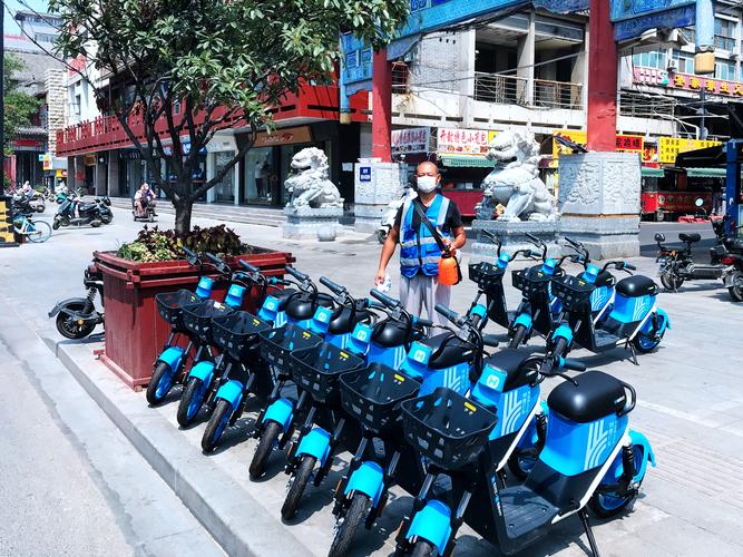 哈啰回应在沪违规投放助力车：成立专项工作组 在回收