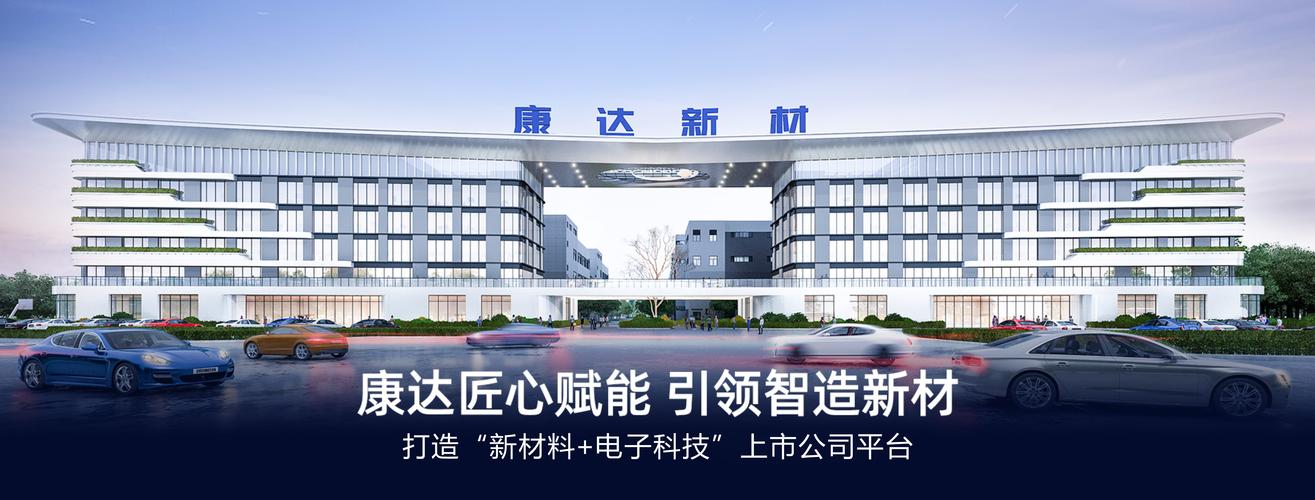 七成营收蒸发：最大磁条生产商也成虚名 乐凯新材拿什么赚钱？