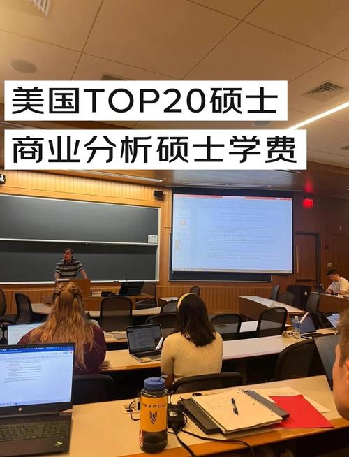 尽管受学费成本的担忧和美国的“大辞职潮”影响，潜在学生对商学院的兴趣依然未减