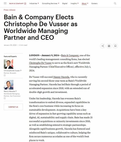 Yaqrit 任命 Troels Jordansen 为新任 CEO