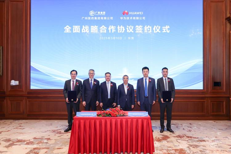 Telix Pharmaceuticals与中国远大医药宣布合作关系